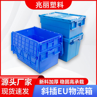 �Ӻ�б��ʽ�����䎧�w�����D�����Ϸ��w�������̳�����ʳƷ�ռ{��