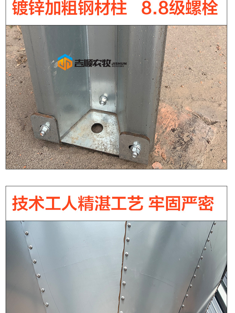 详情_15
