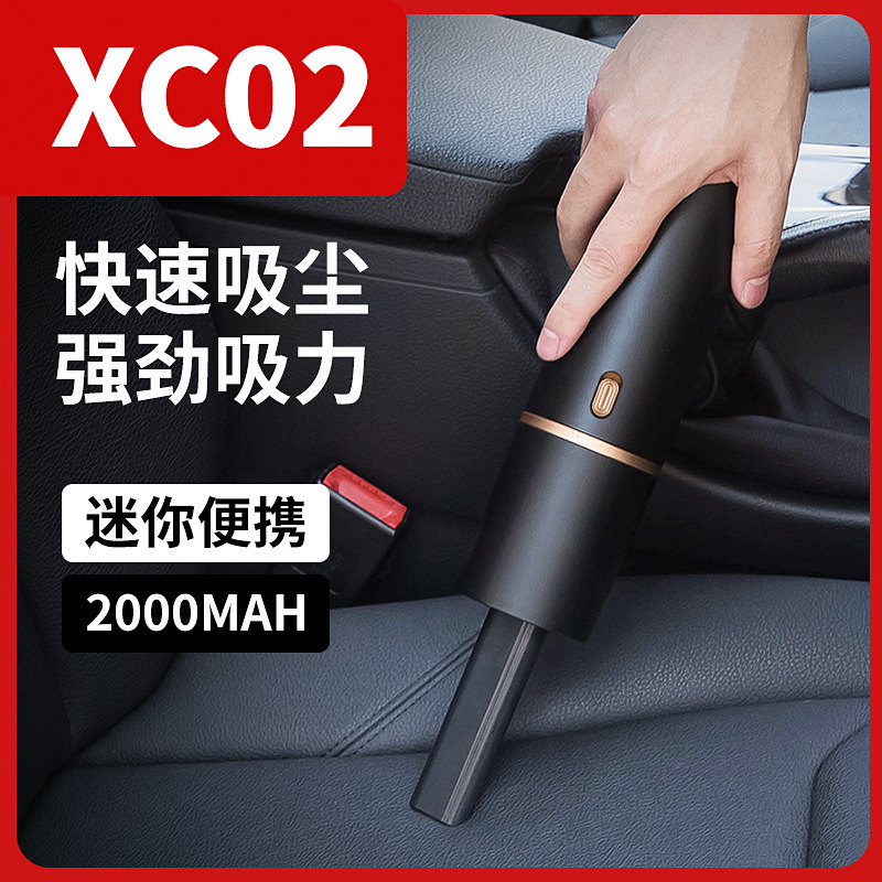 Cross-border portable car handheld vacuum cleaner household cleaning machine multi-function wireless charging vacuum cleaner small household appliances