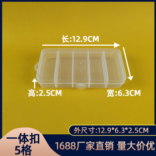 һ�w��5���L���ι̶�͸��pp���~��늳ط��b��ᘾ��S�޹��������