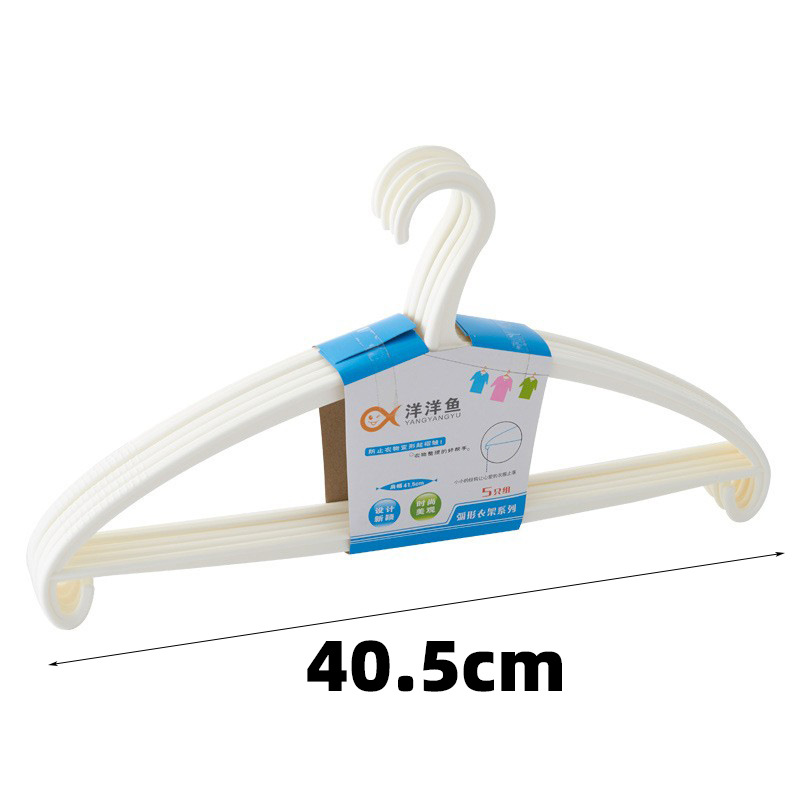 곡선 행거 화이트