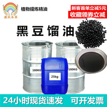 �η����ͺڶ��s������ܛ���Ƅ����úڶ��s�͏S�����l���]