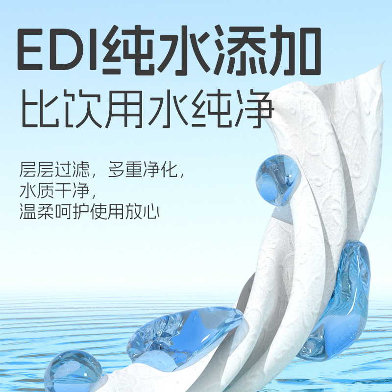 可降解湿厕纸家庭实惠装80片大包清洁湿纸巾可冲男女湿厕纸家用|undefined