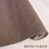 Coffee stripe 5mm