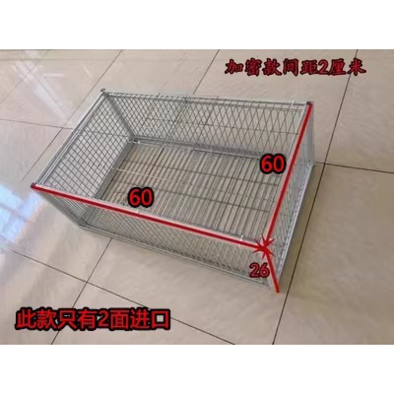 只进不出鸟笼全自动天落笼子撞门户外抓收鸽子捕加密可连续用|undefined