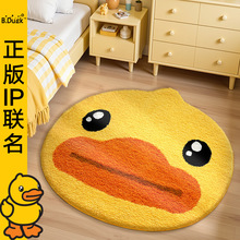 ��IP��С�S�����Î����T��ԡ�ҵ؉|��ˮ�ٸɷ������Kֲ�q�؉|