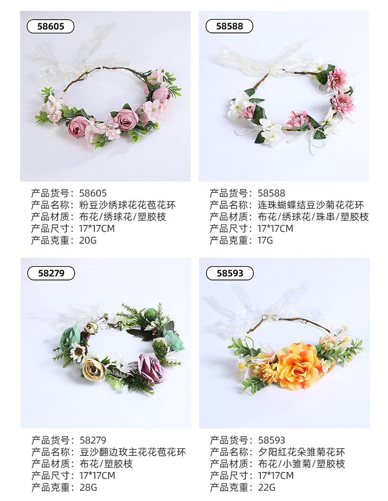 心韵详情页-恢复的_06.jpg