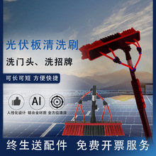 �����V��������ϴ����ͨˮ��������s�U���L�T�^�⠝ϴ܇��ˮˢ