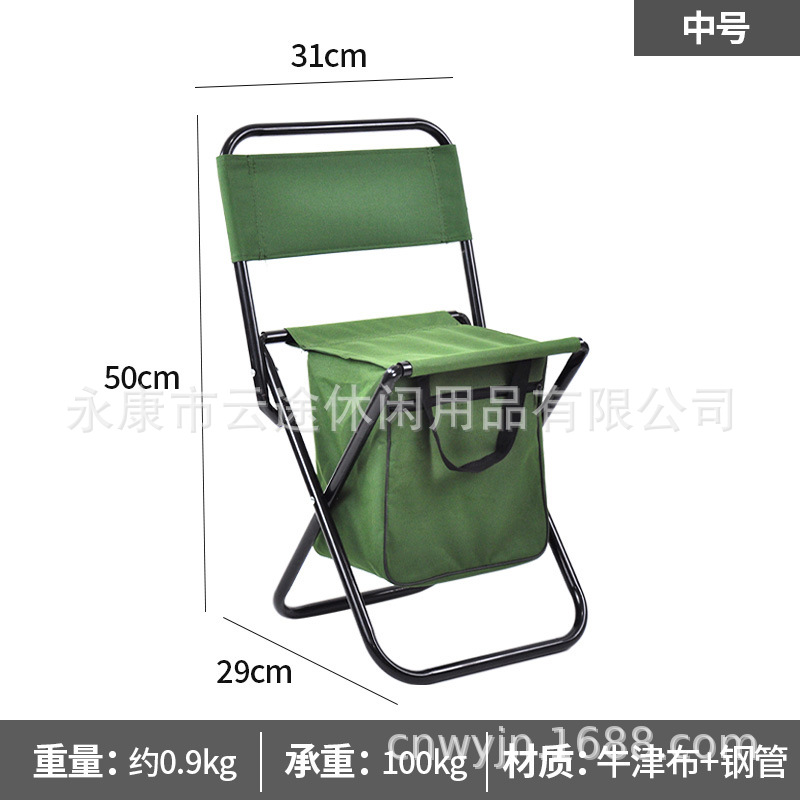 중형 국방색 맞춤 제작 (아이스팩 미포함)