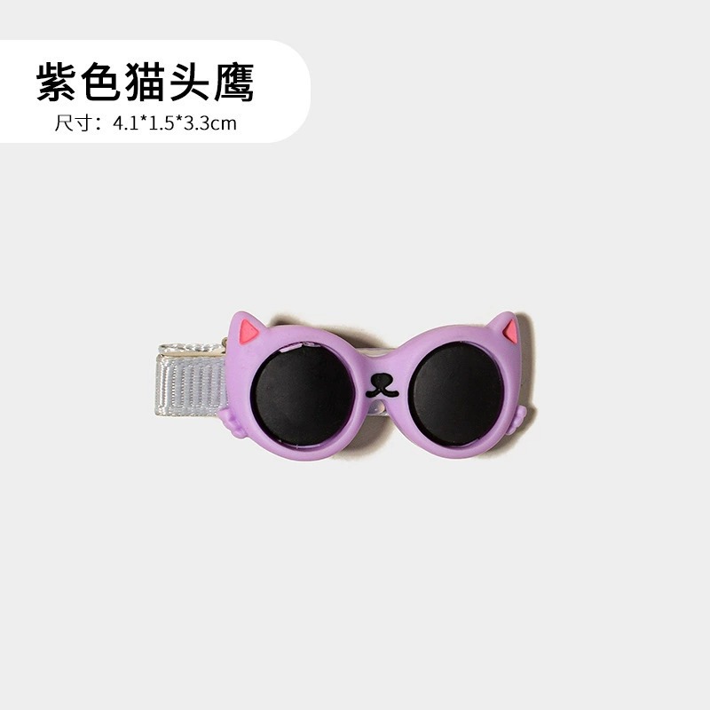 Yorkshire hecho a mano mini clip bb para mascotas horquilla especial para perros