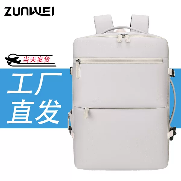 Business Backpack Wholesale Cross-border Large Capacity Leisure Travel Backpack Advanced Sense LOGO Printed Schoolbag