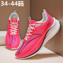 �^Ӱ3��Ь̼�����7pro�W���w����ͯ�����ܲ�ЬŮ�\���R����34-44