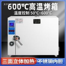 600ȿߜعI500늟aعL䌍늺l