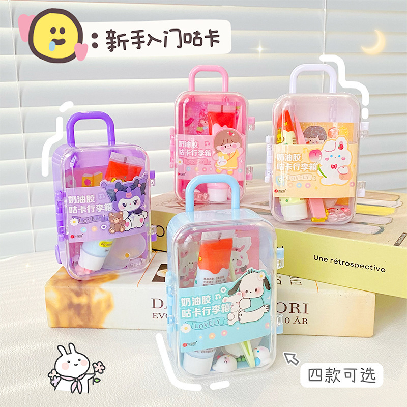 Maleta creativa Guka set pegamento crema de dibujos animados Guka set juguetes para niños estudiante Guka manualidades DIY