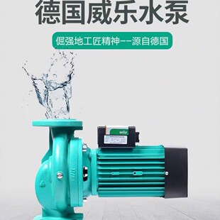 ������HIPH3-1100 ������ ѭ�h�� ��ˮ