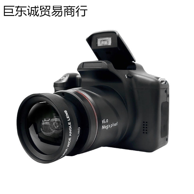 HD Digital Camera Travel Professional Photography Video Home Small SLR Self-timer Micro Single DV Camera