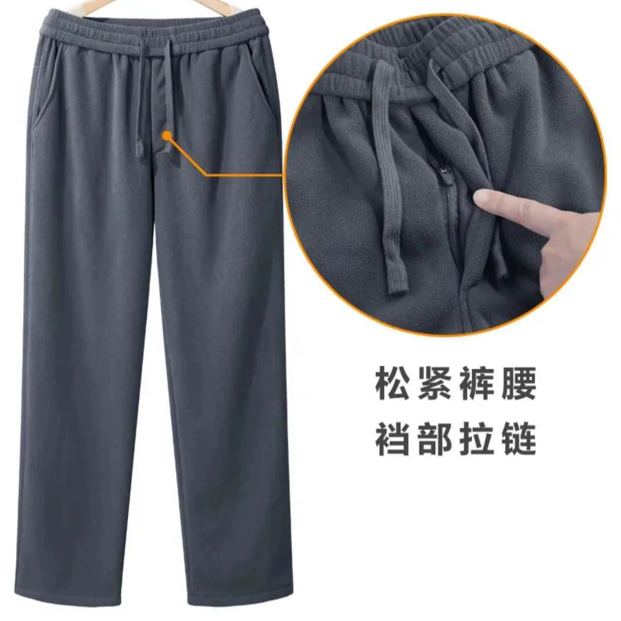 Мужские повседневные брюки на флисовой подкладке, зима 2025, теплые и универсальные, прямые длинные брюки, флисовые мужские брюки, свободный крой.