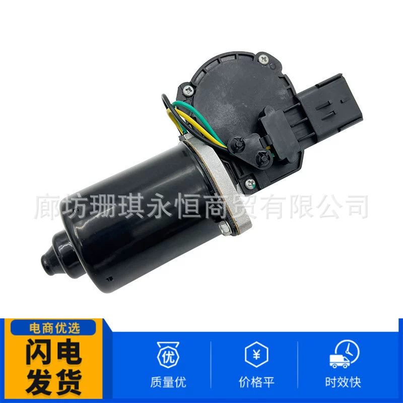 Для Jeep Wrangler 07-17 передний двигатель стеклоочистителя 68002388AB