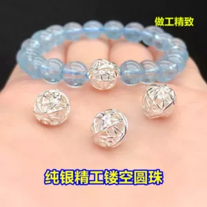 s925 pure silver hollow embroidered ball with wrapped round beads, crystal decorative beads, woven bracelet, necklace DIY accessories