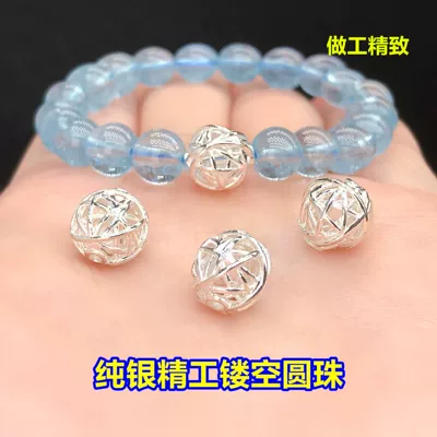 s925 pure silver hollow embroidered ball with wrapped round beads, crystal decorative beads, woven bracelet, necklace DIY accessories