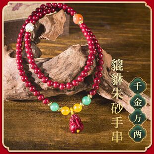 �ྉ��ɰ������������ɰ���108�w��Ʒ�����ִ���Ȼ�Ͻ�ɰ�ֳ�