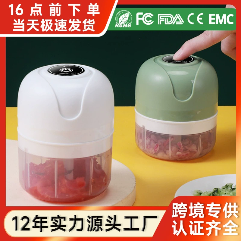 Электрический чесночный пюре, чеснок, рубленый чеснок, чеснок, машина мини-беспроводной небольшой многофункциональный домашний чесночный кодер