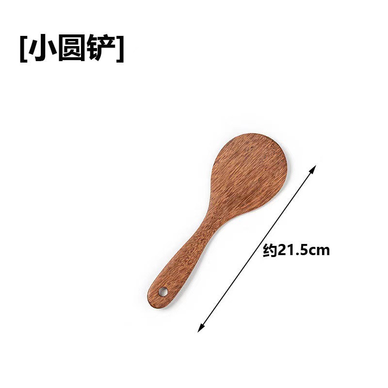 닭날개 나무 밥숟가락