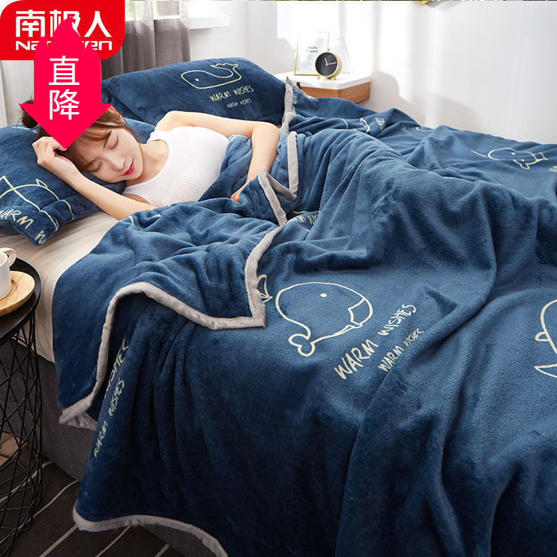 Coral Fleece Blanket, Flannel Blanket, Throw Blanket, Double/Individual Bed Sheet, Single Piece Air Conditioning Towel, Small Quilt Coral Fleece Blanket, Flannel Blanket, Throw Blanket, Double/Individual Bed Sheet, Single Piece Air Conditioning Towel, Small Quilt