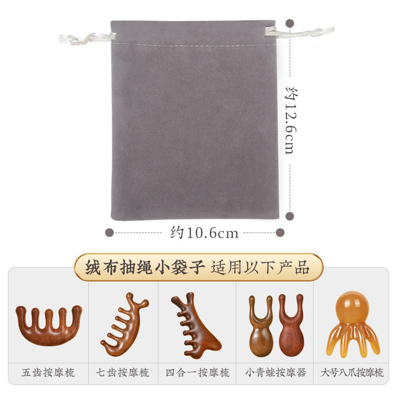檀木梳子厂家批发经络按摩器家用便捷式头皮按摩梳养发顺发蓬松梳|undefined