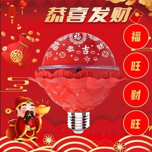 �����^���߲��Ԅ����D׃ɫ�����֟������긣�ǟ�ϲ�c�Շ����b�