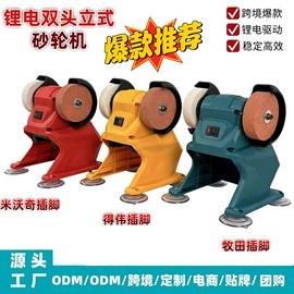 工业手持电动搅拌机;手电钻;电锤