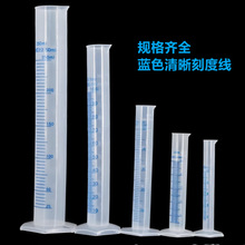 ������Ͳ10ml 25 50 100 250 500 1000 2000ml�Ӻ�̶�����