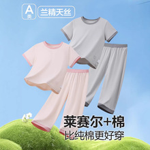 ��ͯ˯��a����������ͯ�Ҿӷ���װ���ļ�����Ůͯ�յ�����t����װ