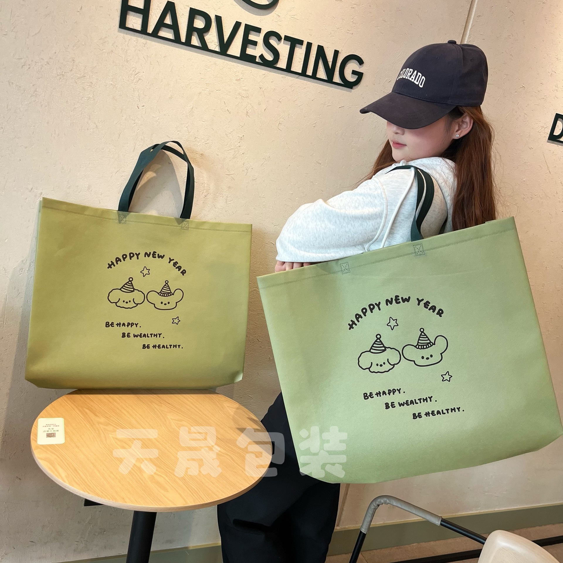 부직포 연두색 아이스크림 곰 35*25*10 입체 (50개), 신소재 부직포