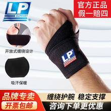 LP�����˶�Ť��739 ������ë������Ů�����ʹ̶������ײ���ʽ