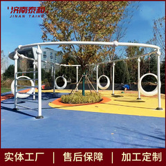 コミュニティフィットネスとレクリエーション施設、屋外公園のスポーツ用品、屋外リング型多人数組み合わせ子供用ブランコ
