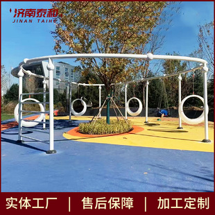 С�^�����Θ��Oʩ���⹫�@�\�����đ���A�h�ζ��˽M�σ�ͯ��ǧ