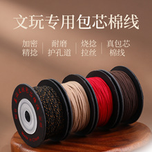 ����挣�ð�о�޾��߶���ĥ�ֹ�diy�ִ���朽������ᾎ���K���l