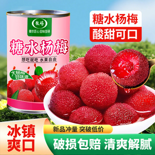 �մX��÷���^���w���̲�����×�÷�����Aˮ���ƌ�����ˮ���Ɵ��u