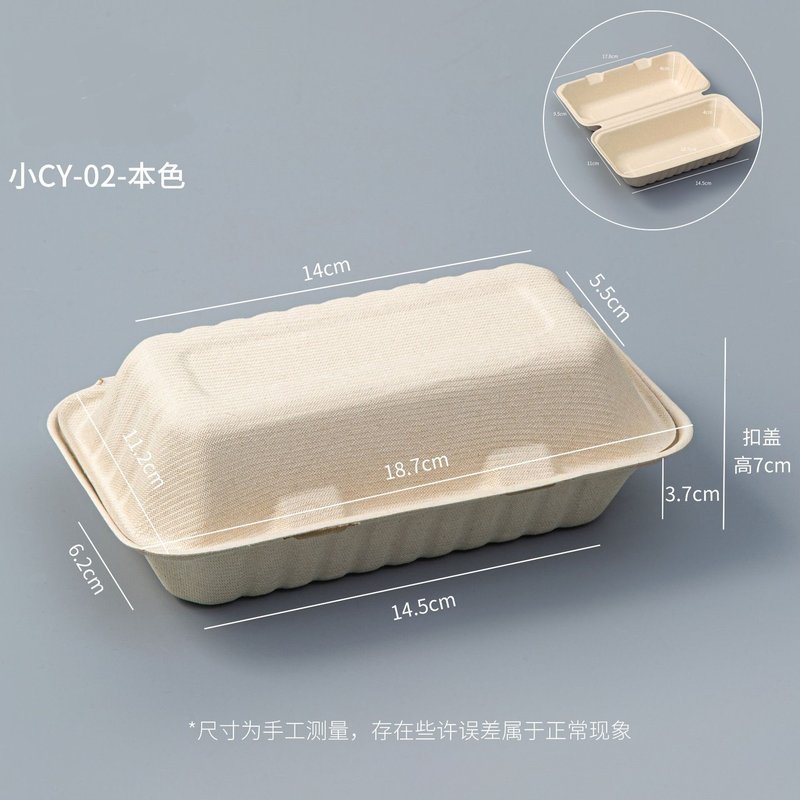 弁当箱インターネット有名人ケーキボックス包装箱 4inch 紙箱小さな弁当箱ステッカーバーガーボックス包装使い捨て|undefined