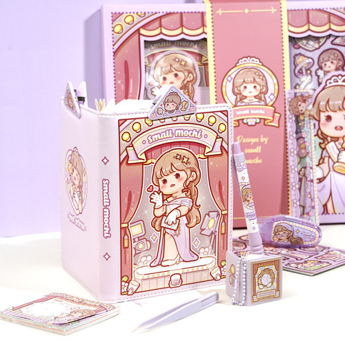 Small mochi diary set, gift box, notebook, good-looking girl's diary, rising star gift package, beanie notebook