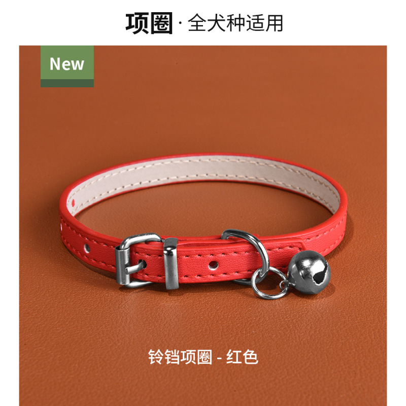宠物用品铃铛PU皮革小型犬项圈猫咪颈圈防水耐磨狗狗脖圈现货批发|undefined
