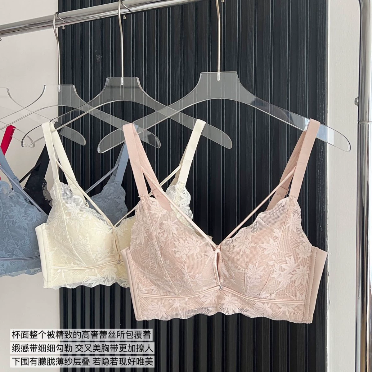 Sexy supporting underwear, breathable comfortable bra, increased thickness, beautiful back
