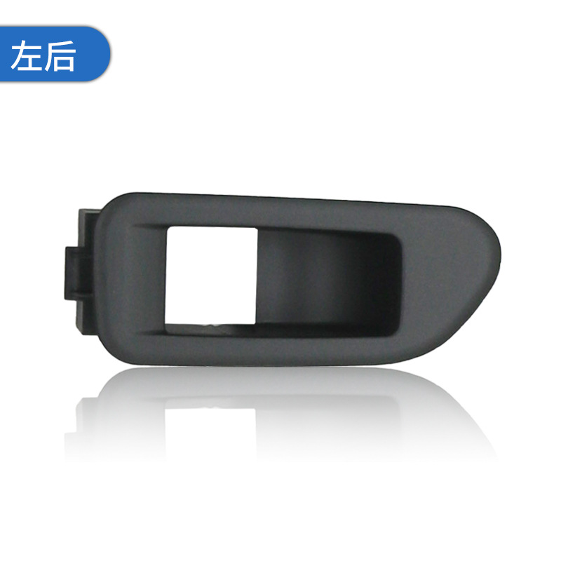 Suitable for Golf 6 Travel Model, Front Left Glass Lift Switch Frame Panel Bracket Oe:5K0867255A