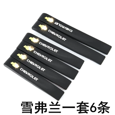 Anti-collision Strip Door Anti-collision Strip | Qapı və bamper qoruyucu zolaqlar - chevrolet-6-pack