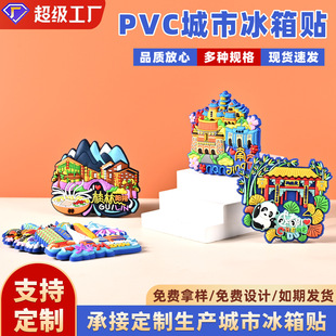 ����ܛ�z���б����Nȫ��������ɫ���ξ��c�����N�����o��Ʒ���ֶY