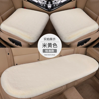 Seat cushion, seat cover | Rabbit Plush Short Plush Universal - beige-three-piece-set-thick-plush