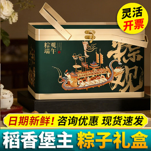 ���㱤�����ӶY�����^�Ž�1420g���S�������������c���繝�YƷ