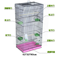 Parrot Bird Cage Large Villa Heightened Peony Bird Cage Tiger Skin Large Breeding Cage Outdoor Good-looking Economical Simple
