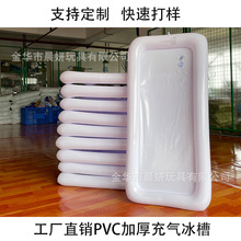 ���S����PVC������ ���ɳ���P �L���α��� ˮ�����ˮ���бP